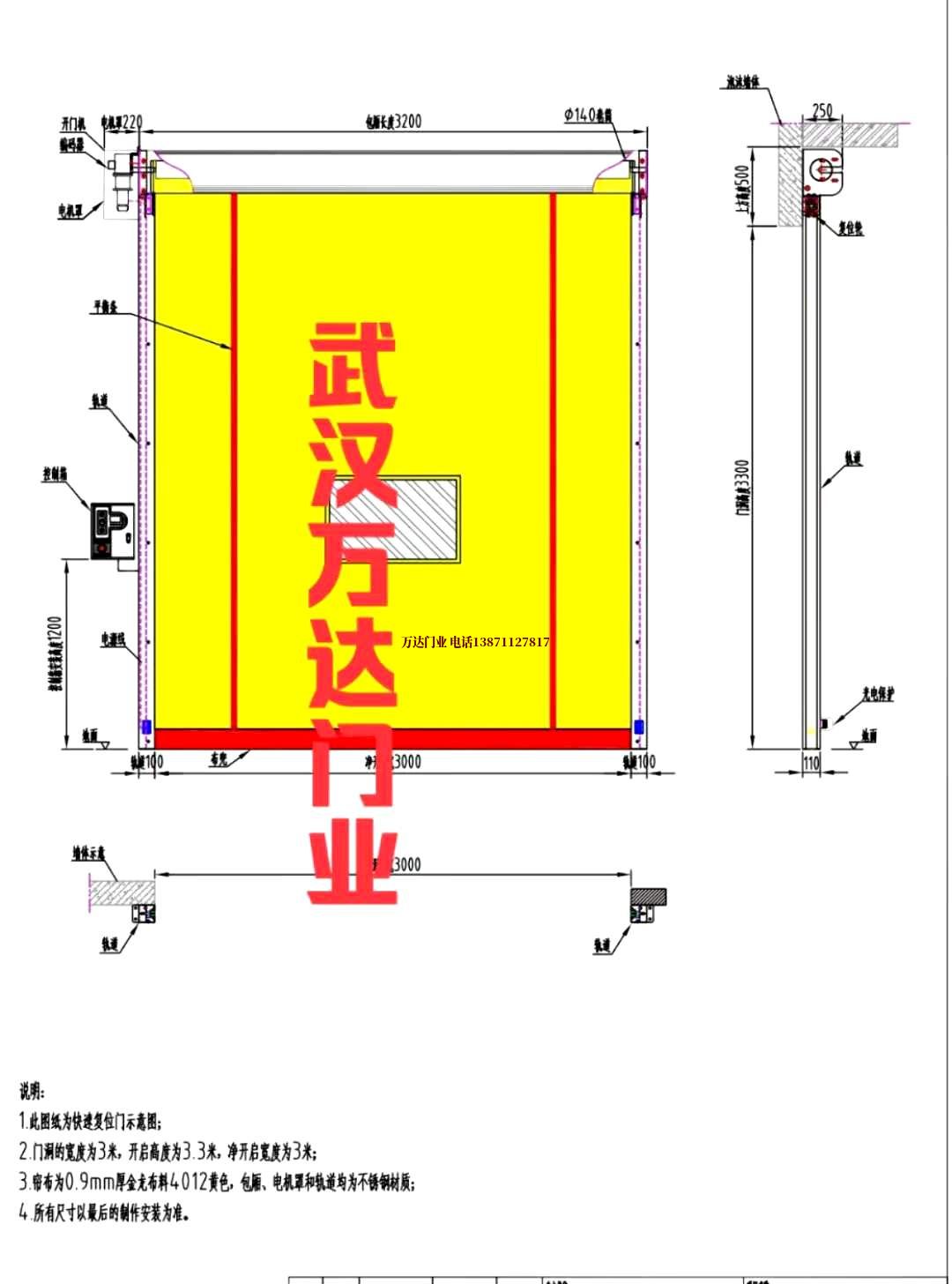 油田苍梧管道清洗.jpg